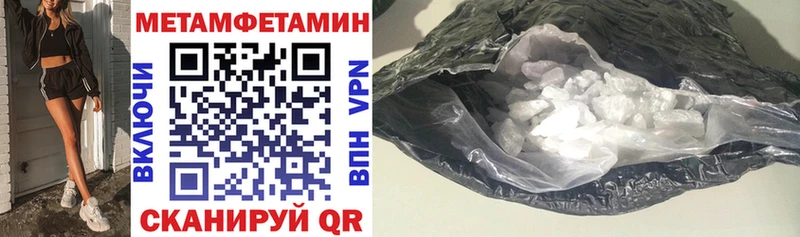 Купить где  Лукоянов  АМФЕТАМИН VHQ 