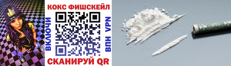 Купить где  Лукоянов  Кокаин Перу 