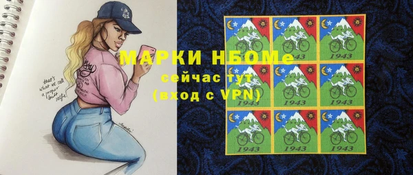 таблы Снежинск