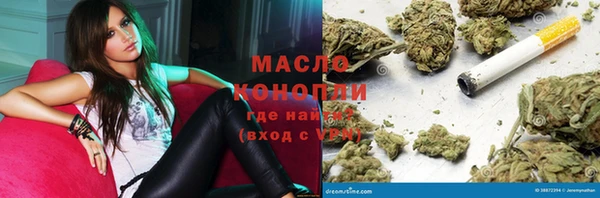 таблы Снежинск