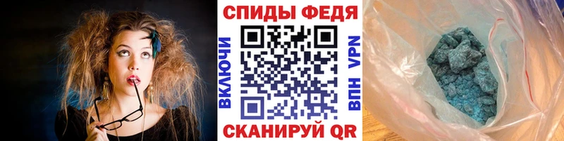 Купить  Лукоянов  Метамфетамин Methamphetamine 
